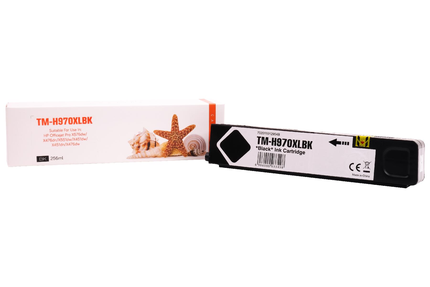 970XLschwarz Refill Tinte schwarz für HP / CN625AE / 256ml / 9.200 Seiten 970XLschwarz Refill Tinte schwarz für HP / CN625AE / 256ml / 9.200 Seiten
