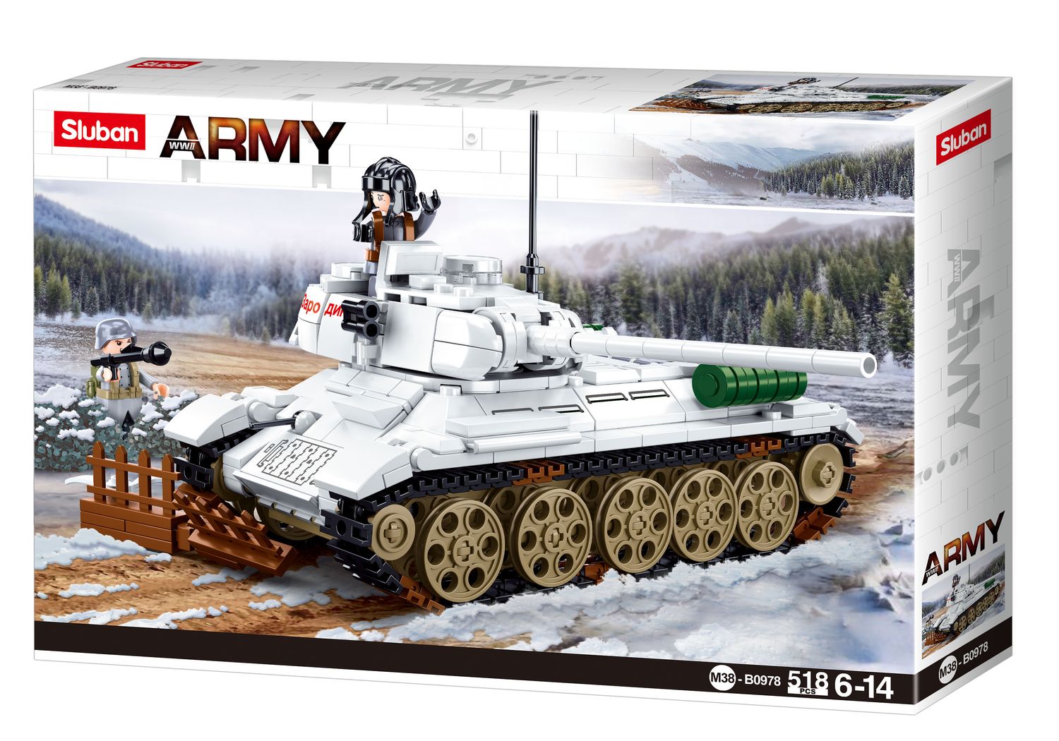 Sluban M38-B0978 - Army Battle of Budapest - Medium Panzer (weiß)