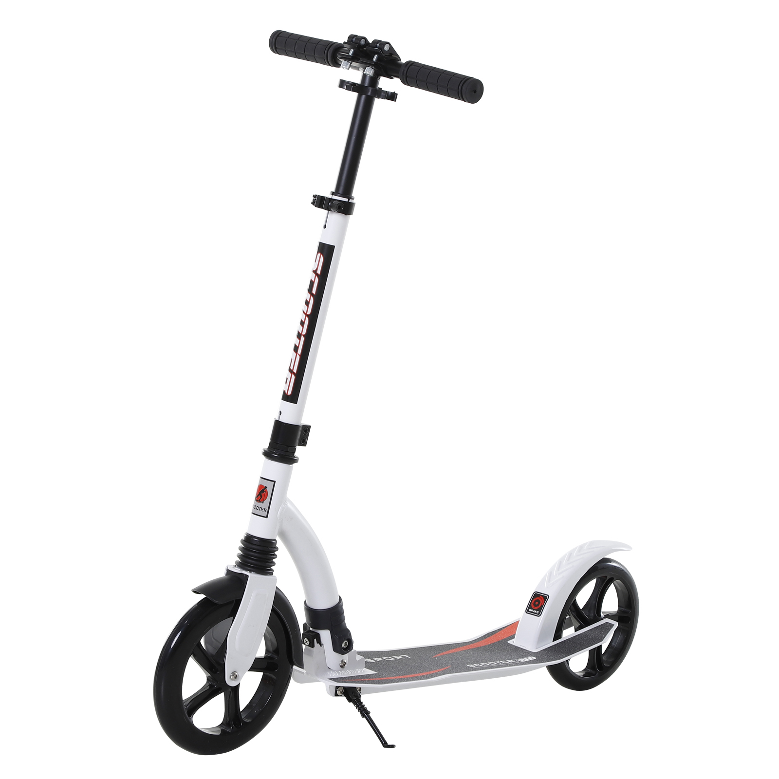 Kinderscooter, Kickscooter mit Stoßdämpfung, Tretroller, Klappbar und Höheverstellbar, ab 14 Jahren, Aluminium, Weiß, 92,5 x 37,5 x 82-97 cm