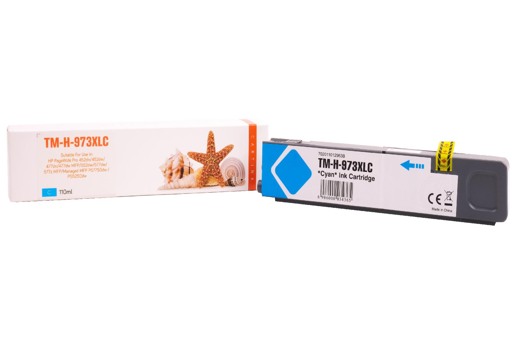 973XLC Refill Tinte Cyan für HP / F6T81AE / 110ml / 7.000 Seiten 973XLC Refill Tinte Cyan für HP / F6T81AE / 110ml / 7.000 Seiten