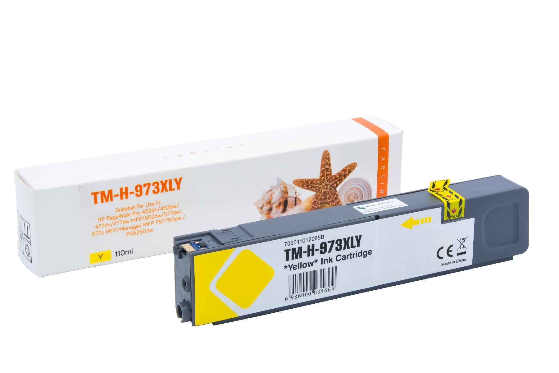 973XLY Refill Tinte gelb für HP / F6T83AE / 110ml / 7.000 Seiten 973XLY Refill Tinte gelb für HP / F6T83AE / 110ml / 7.000 Seiten