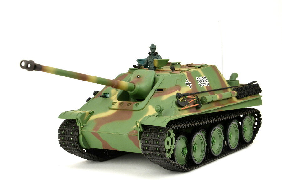 RC Panzer "Jagdpanther" - Metallgetriebe RC Panzer "Jagdpanther" - Metallgetriebe