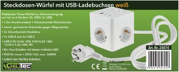 Steckdosen-Würfel mit USB-Ladebuchsen / USB-A /USB-C,3-fach, 1,5m Kabel, weiß