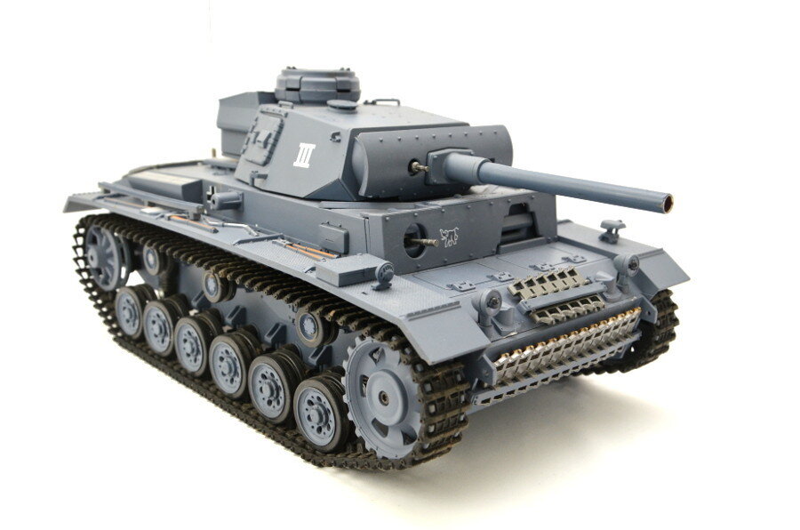 RC Panzer "Kampfwagen III"