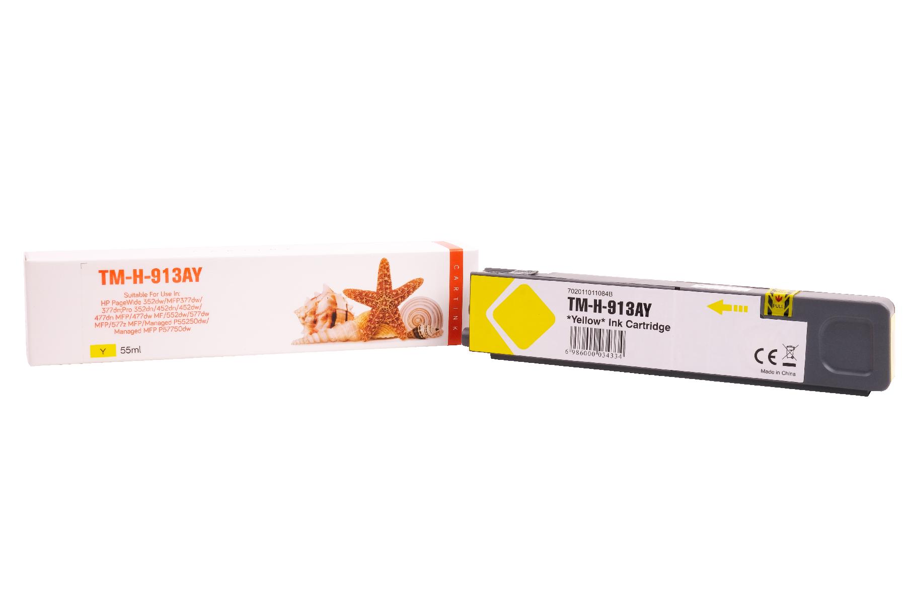 913Y Refill Tinte gelb für HP / F6T79AE / 47ml 913Y Refill Tinte gelb für HP / F6T79AE / 47ml