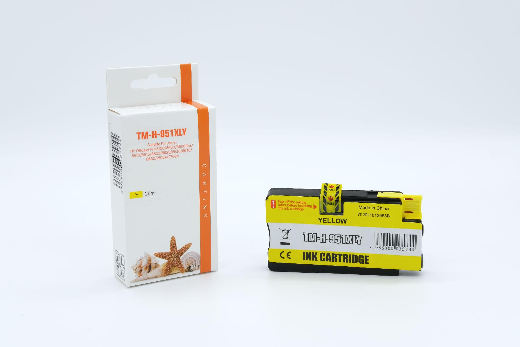 951YXL Refill Tinte gelb für HP / CN048AE / 26ml 951YXL Refill Tinte gelb für HP / CN048AE / 26ml