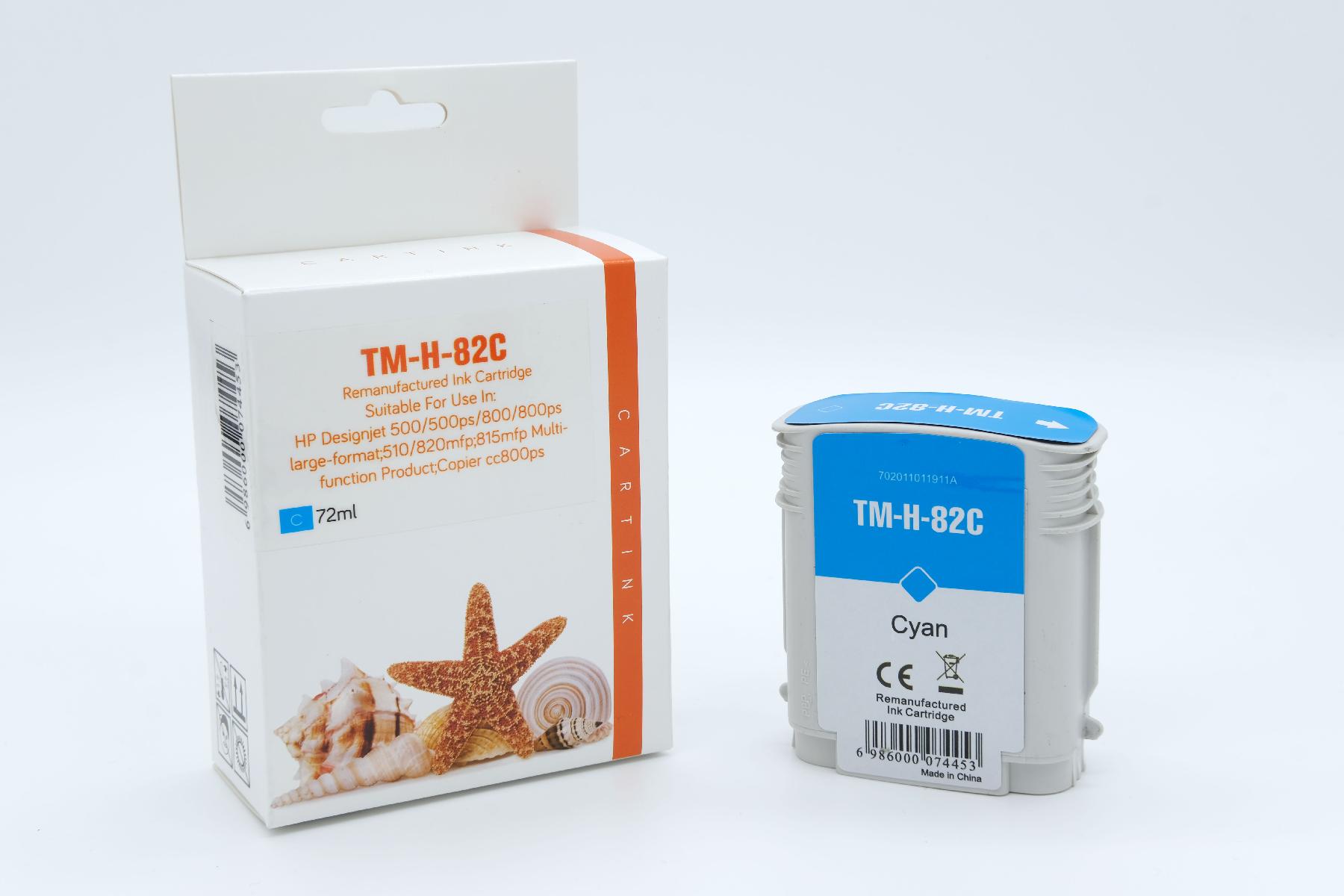 C4911 Refill Tinte Cyan für HP / C4911A / 69ml C4911 Refill Tinte Cyan für HP / C4911A / 69ml